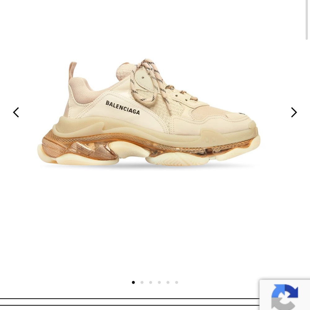 Balenciaga Triple S Sneakers (Beige)